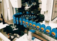 tworzywa_pe_1000_19_produkt